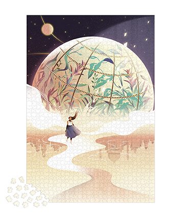 PUZZLE EARTH DREAM - 1500 PCS